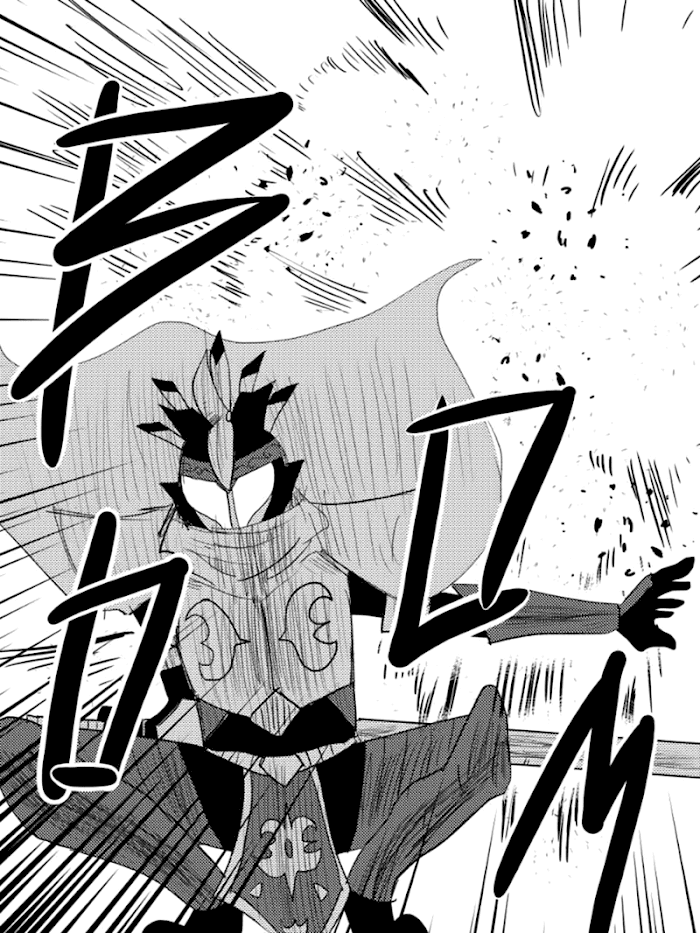 Read JUNGLE SAVIOR GAIAR Manga Online