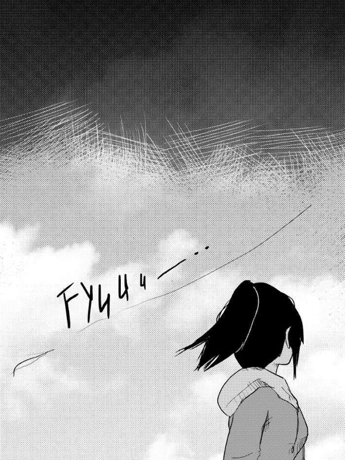 Read JUNGLE SAVIOR GAIAR Manga Online