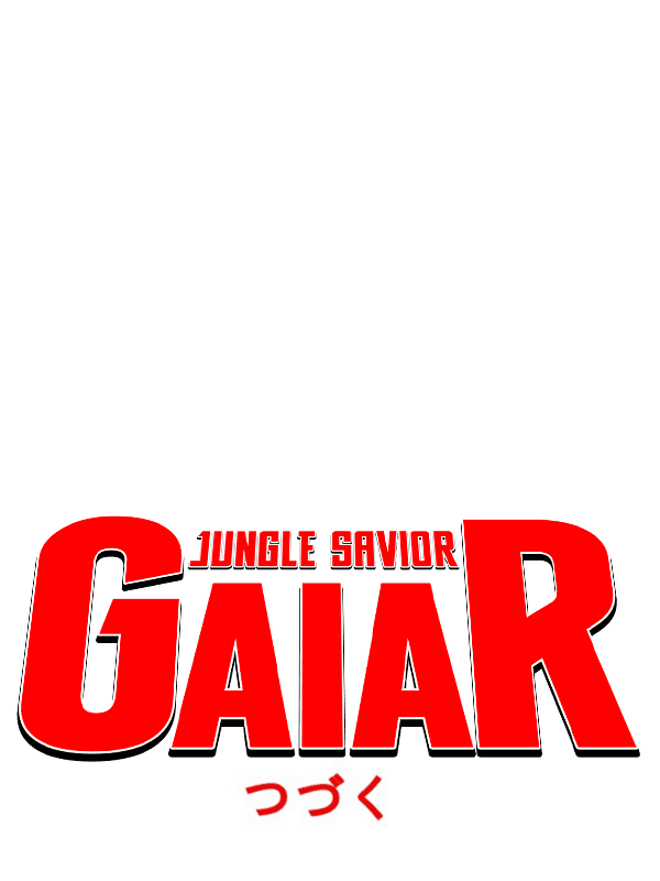 Read JUNGLE SAVIOR GAIAR Manga Online