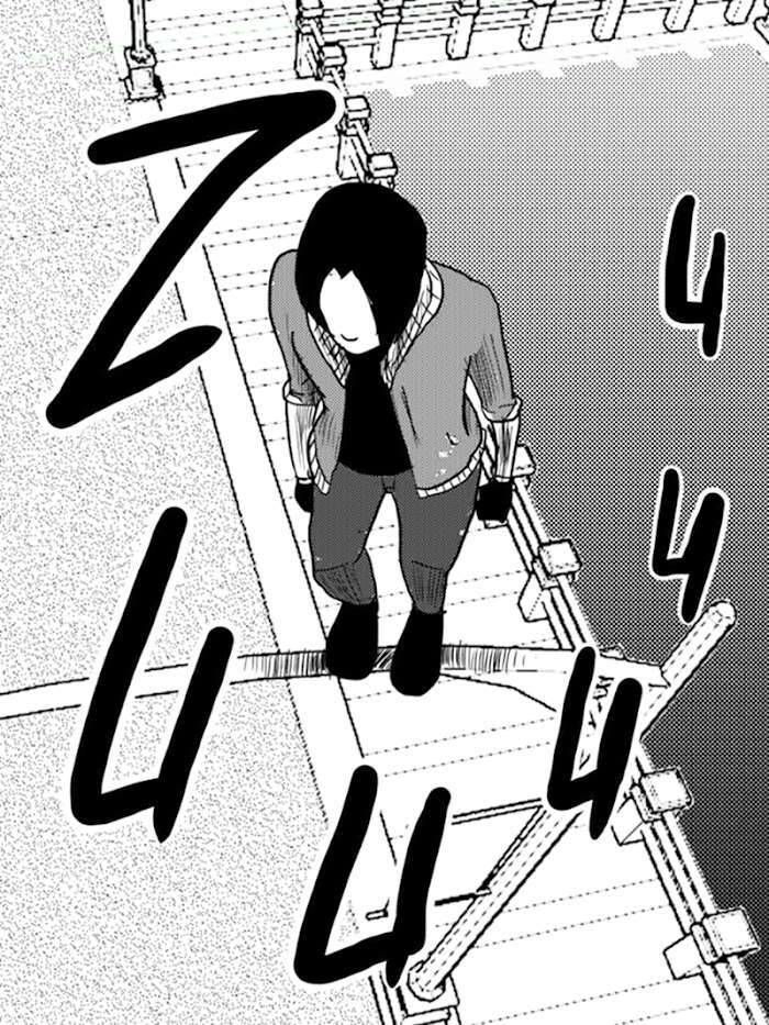 Read JUNGLE SAVIOR GAIAR Manga Online