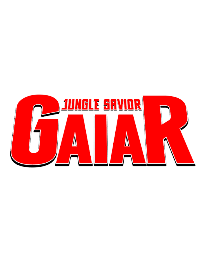 Read JUNGLE SAVIOR GAIAR Manga Online