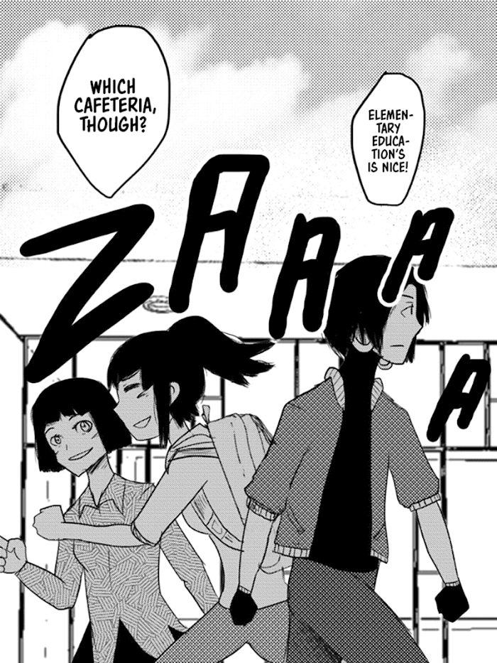 Read JUNGLE SAVIOR GAIAR Manga Online