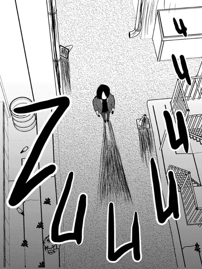 Read JUNGLE SAVIOR GAIAR Manga Online