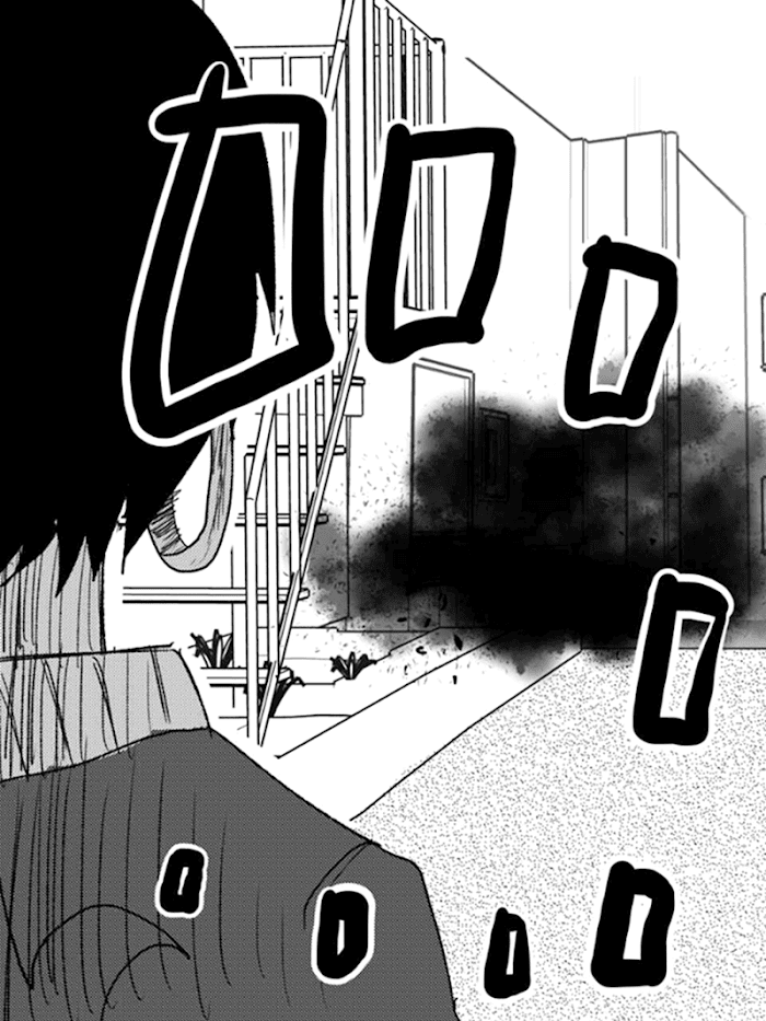 Read JUNGLE SAVIOR GAIAR Manga Online