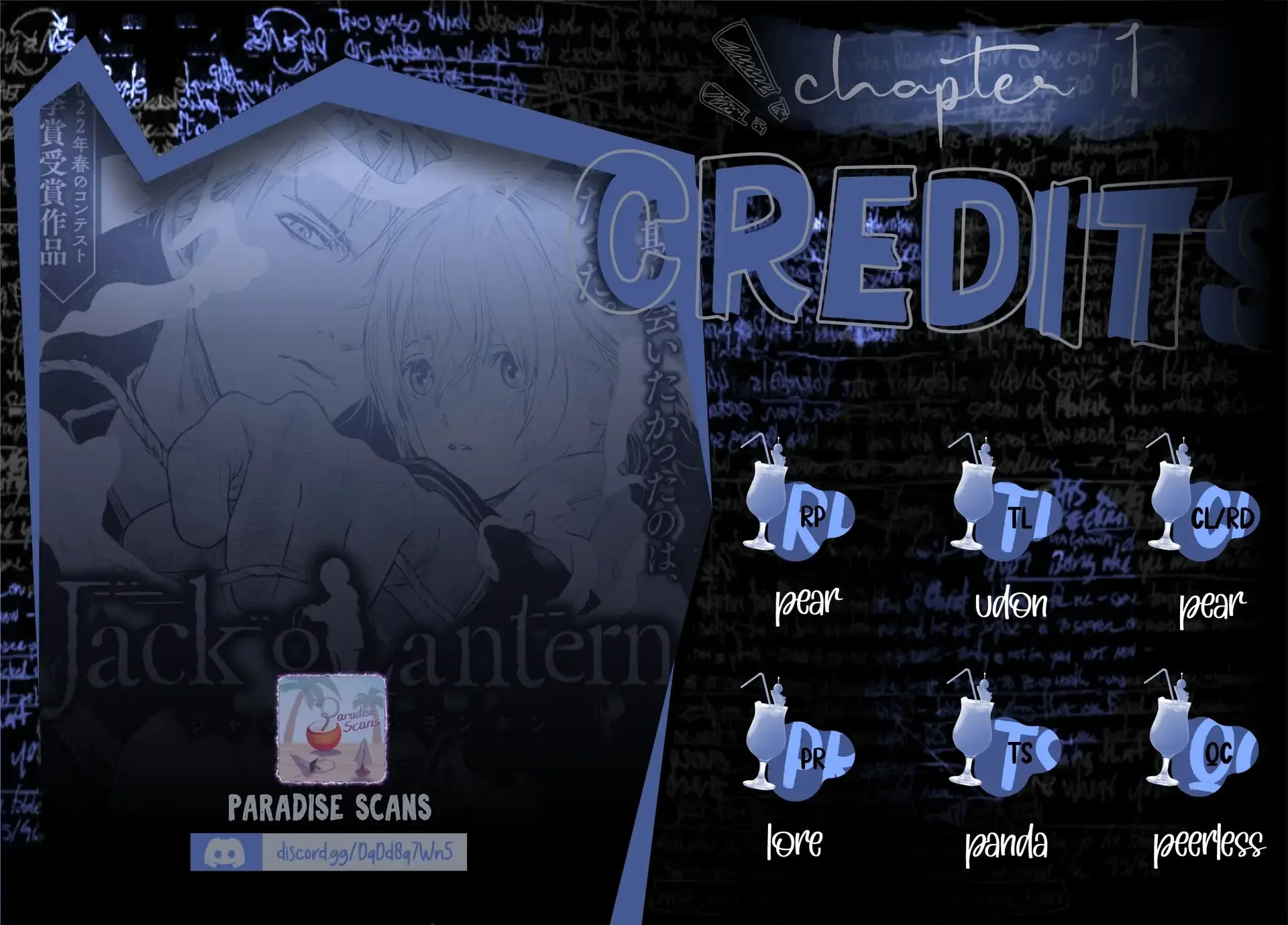 Read Jack o'Lantern Manga Online