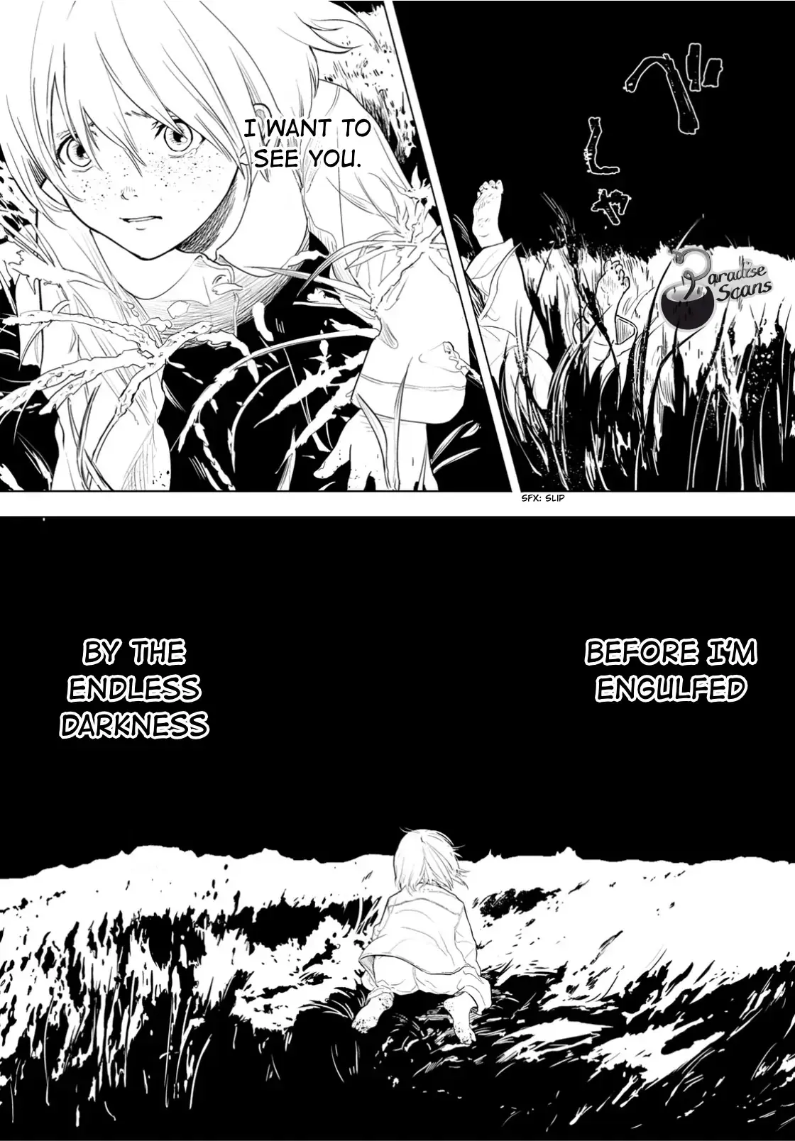 Read Jack o'Lantern Manga Online