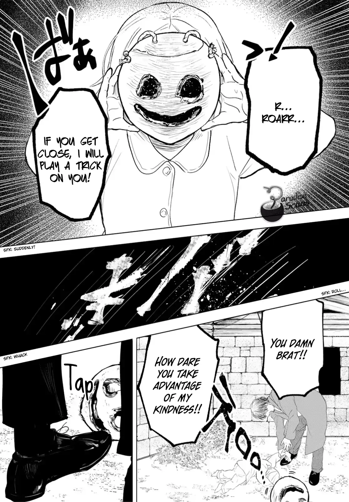 Read Jack o'Lantern Manga Online