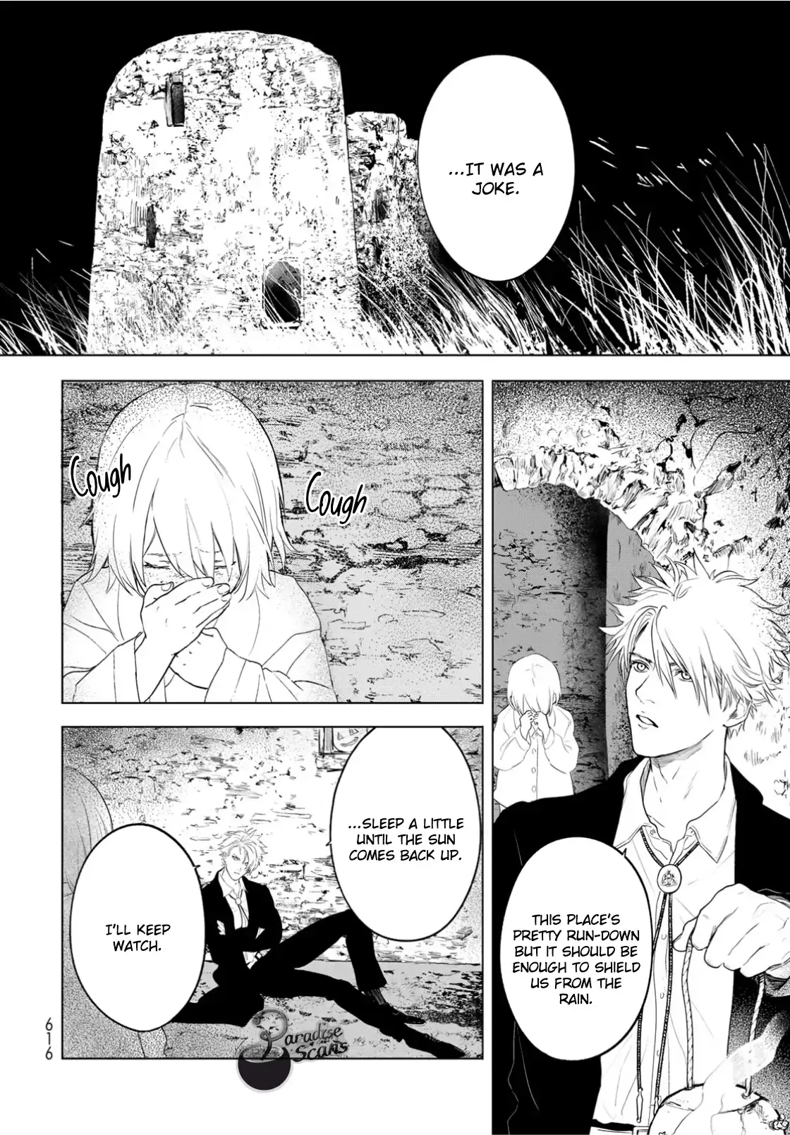 Read Jack o'Lantern Manga Online