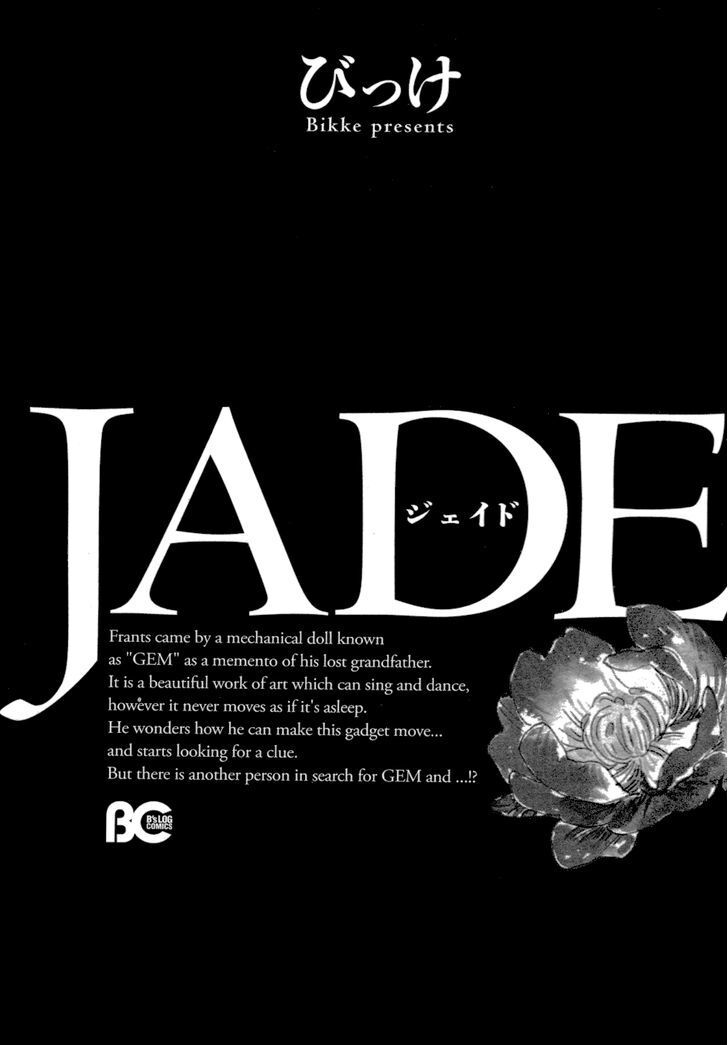 Read Jade Manga Online