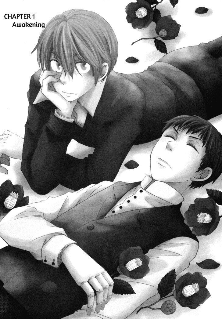 Read Jade Manga Online