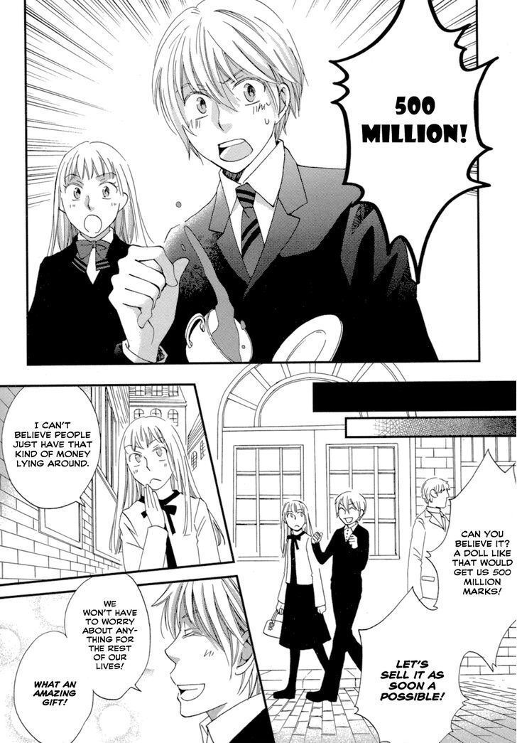 Read Jade Manga Online