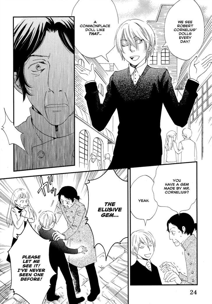 Read Jade Manga Online