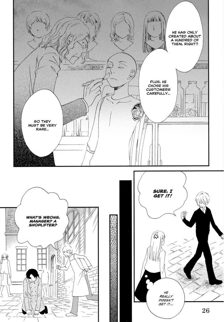 Read Jade Manga Online