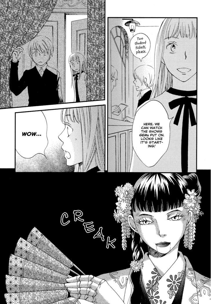 Read Jade Manga Online