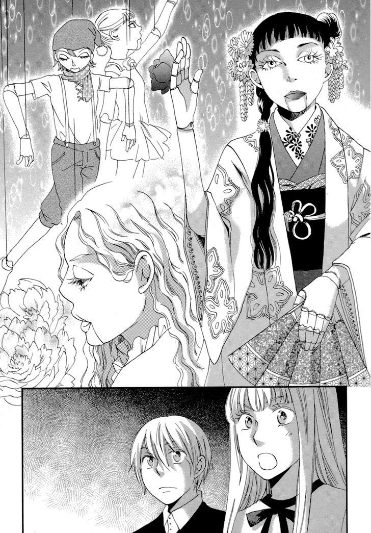 Read Jade Manga Online