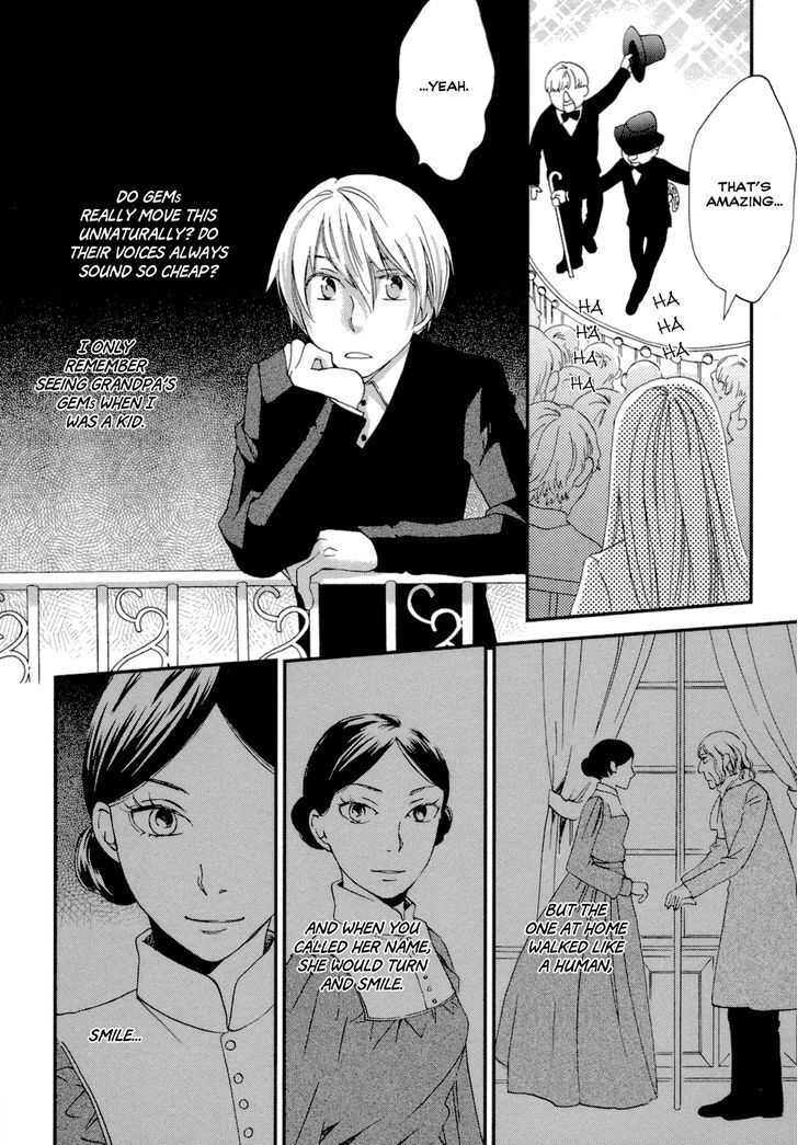 Read Jade Manga Online