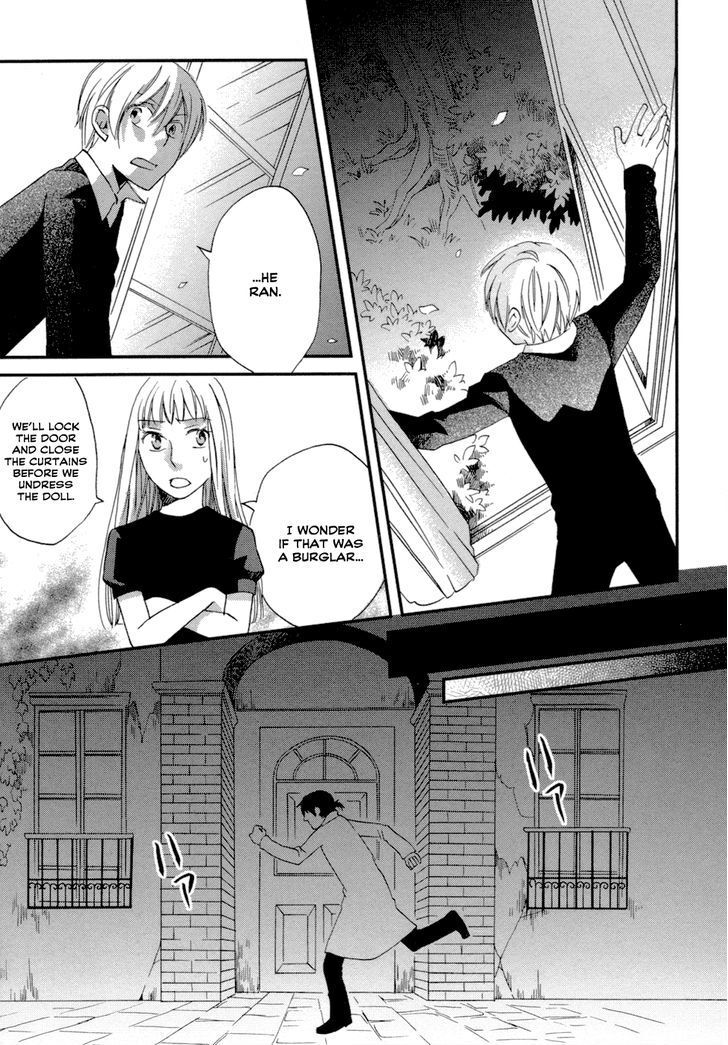 Read Jade Manga Online