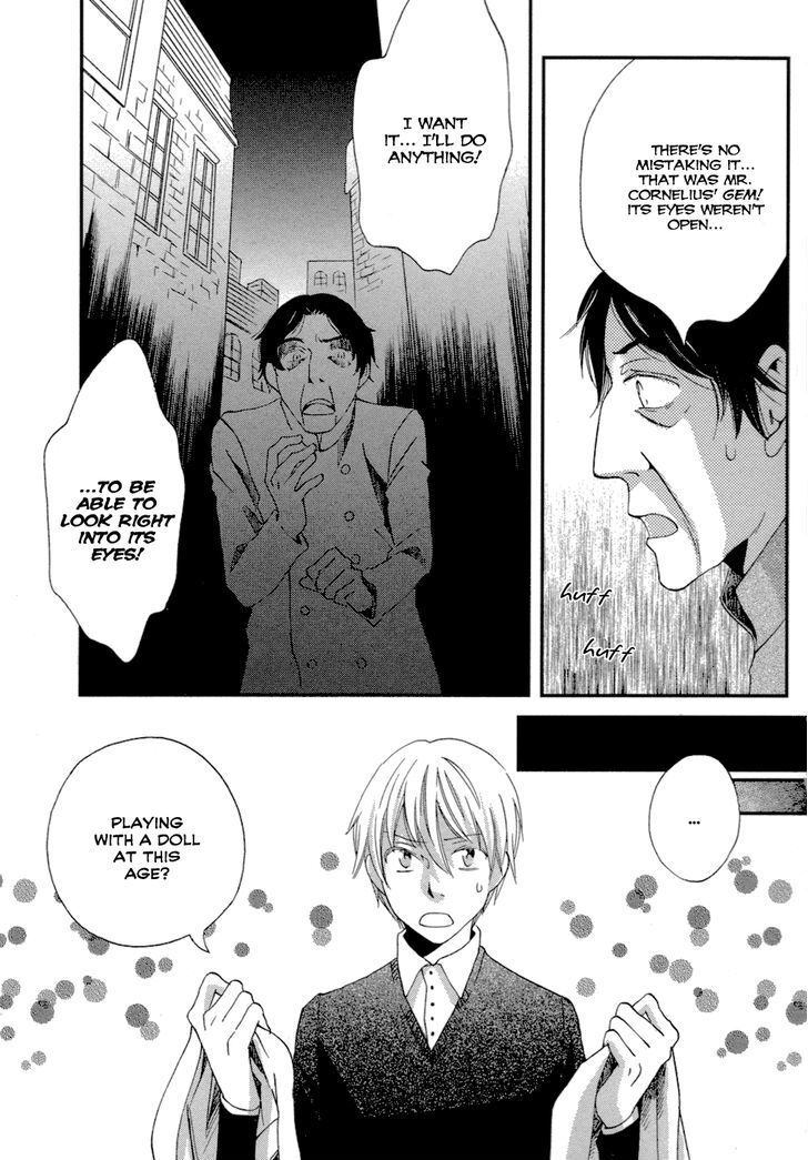 Read Jade Manga Online