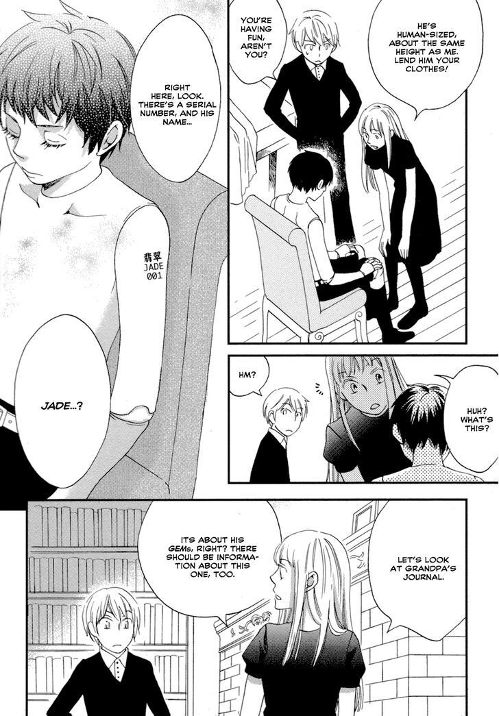 Read Jade Manga Online