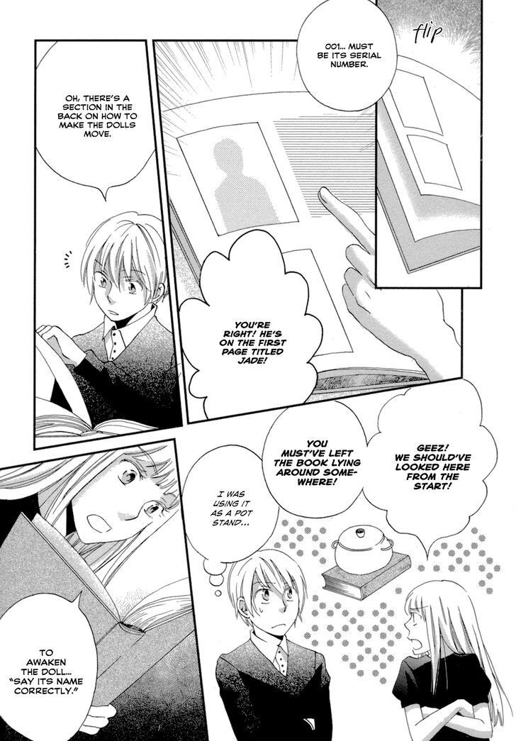 Read Jade Manga Online