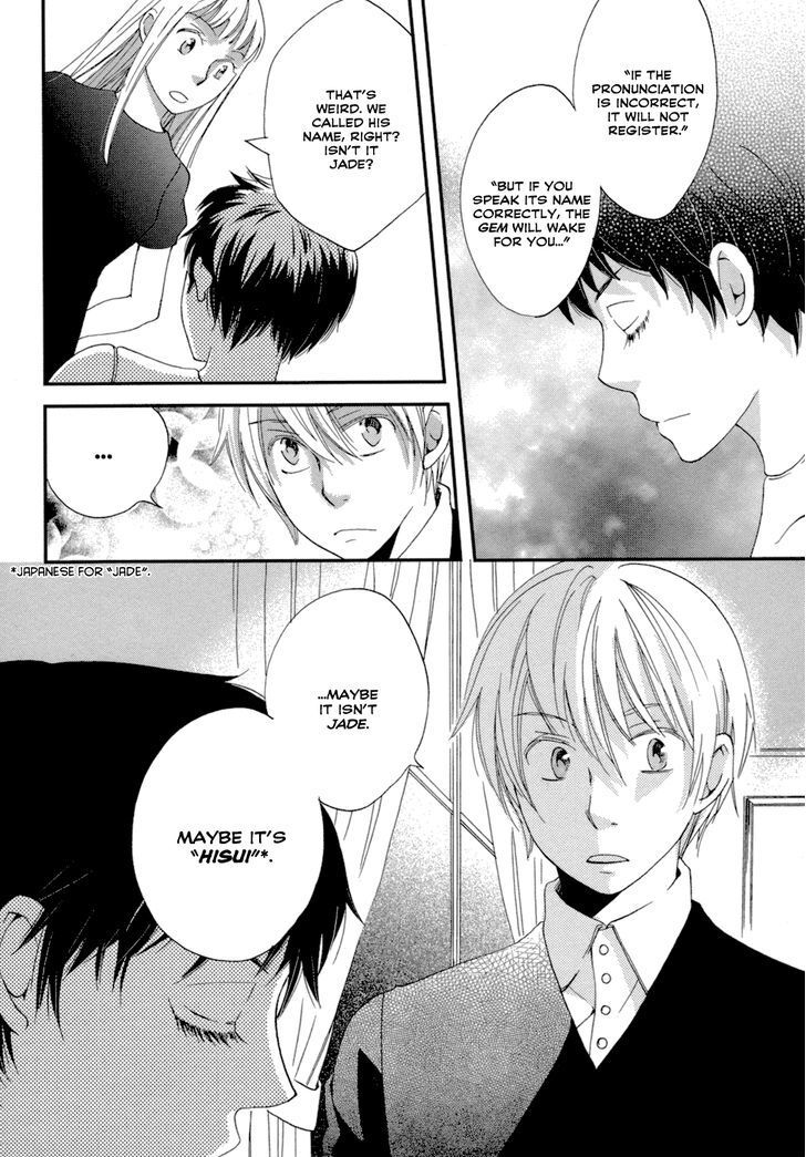 Read Jade Manga Online