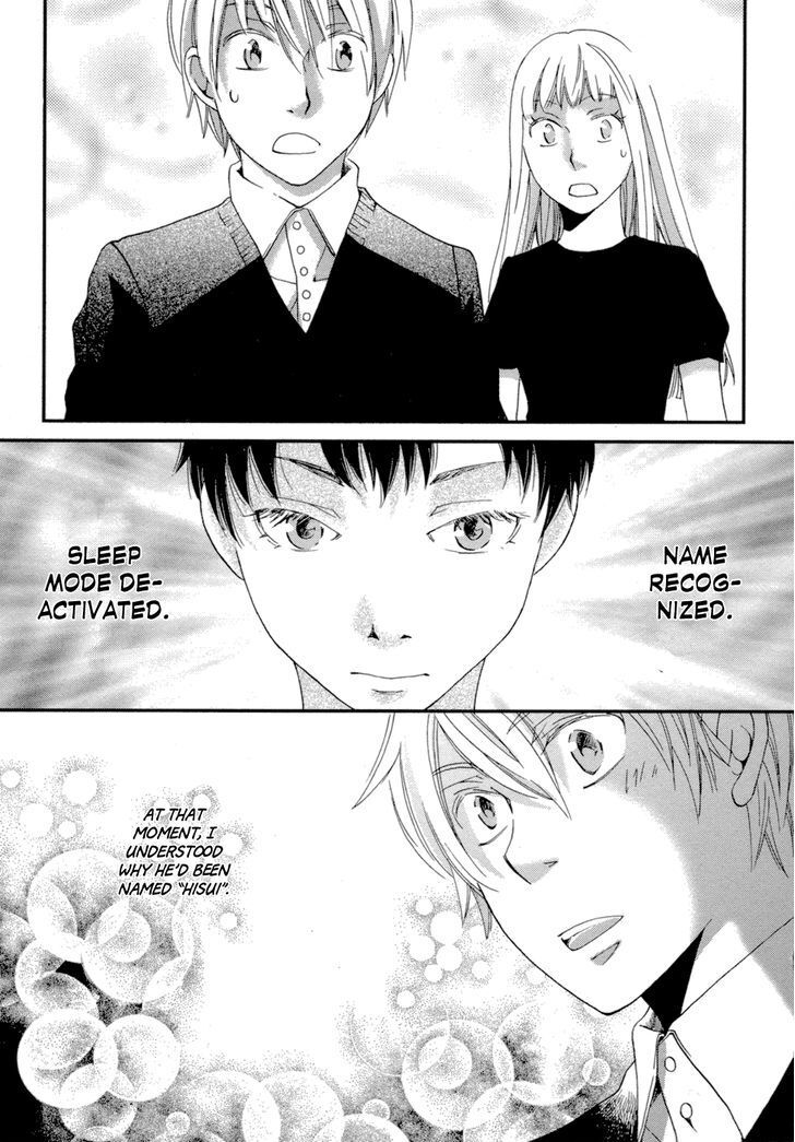 Read Jade Manga Online