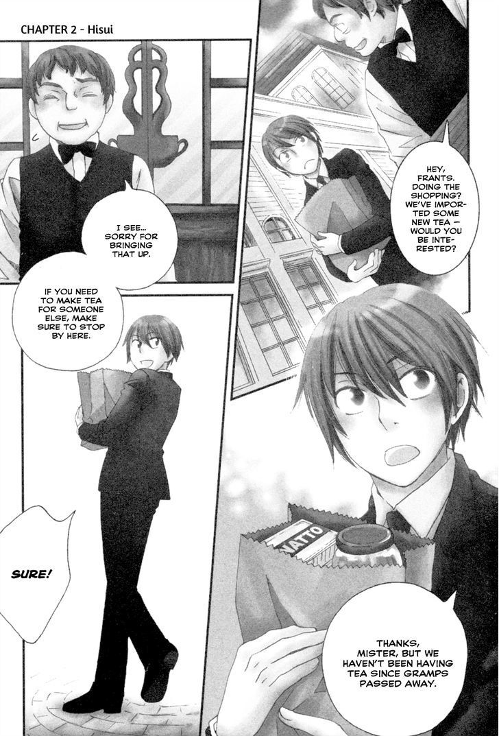 Read Jade Manga Online