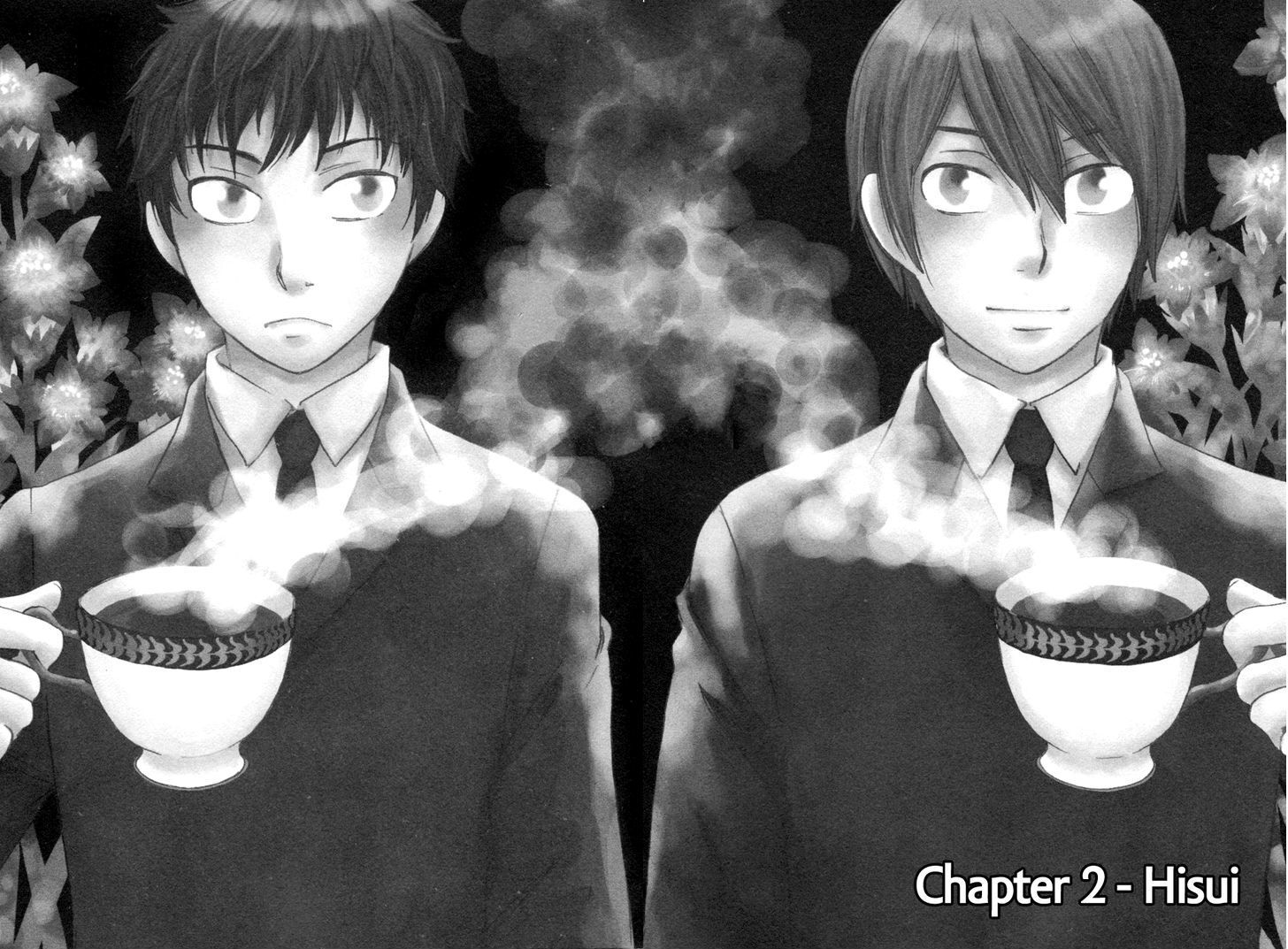 Read Jade Manga Online