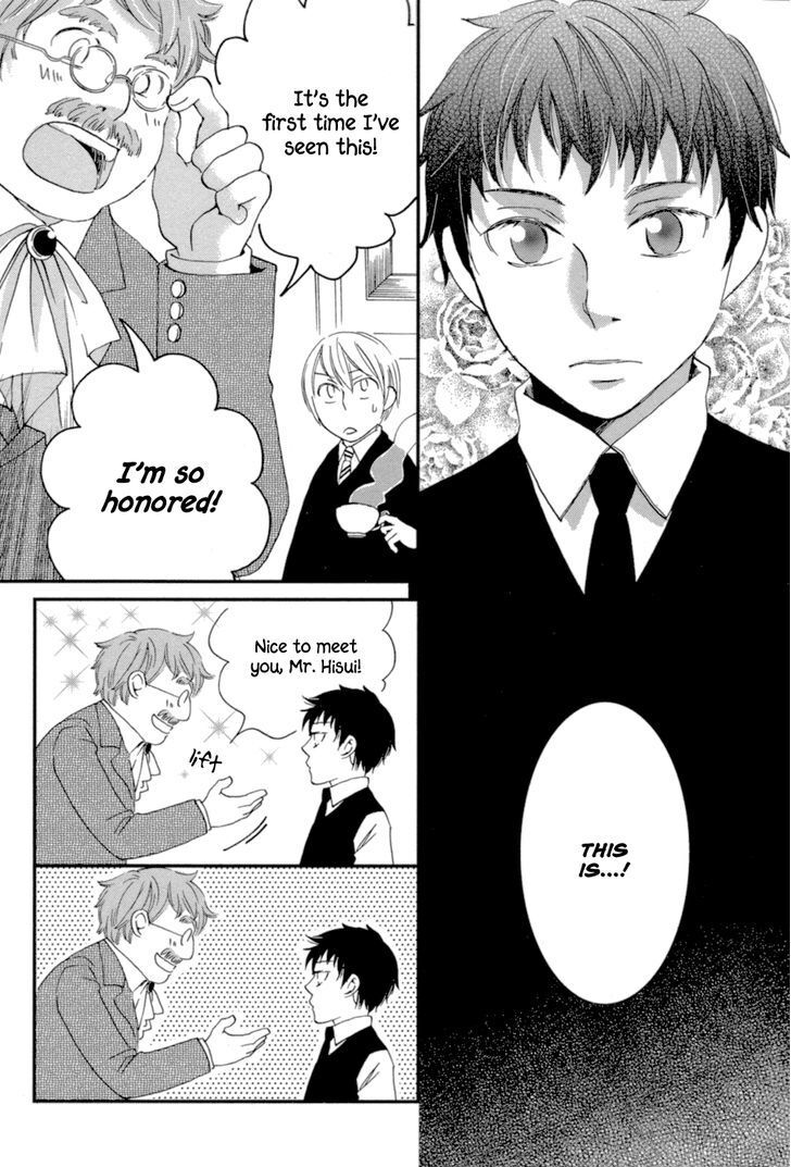 Read Jade Manga Online