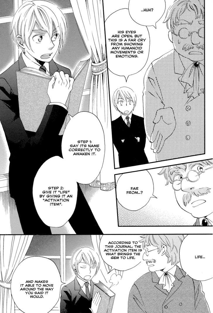 Read Jade Manga Online