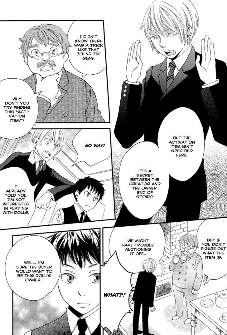 Read Jade Manga Online