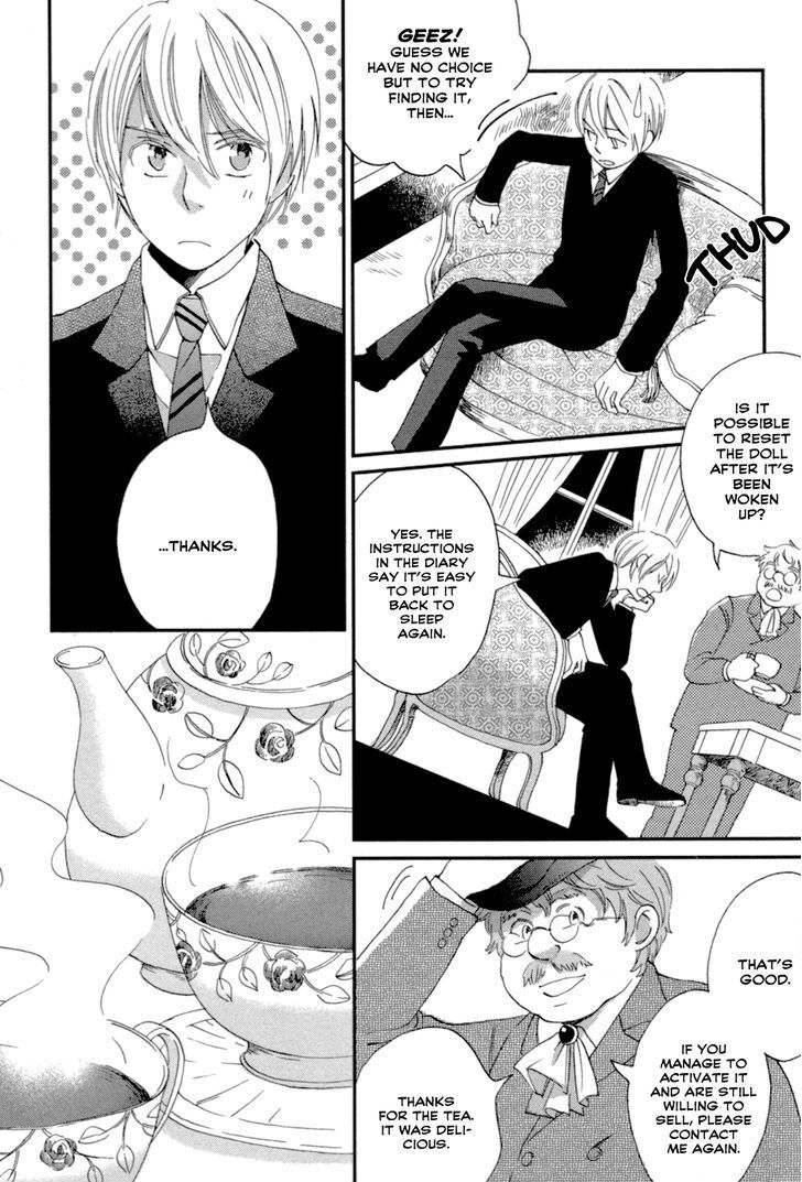 Read Jade Manga Online