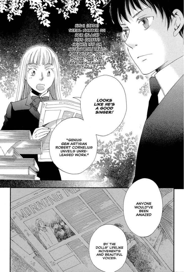 Read Jade Manga Online