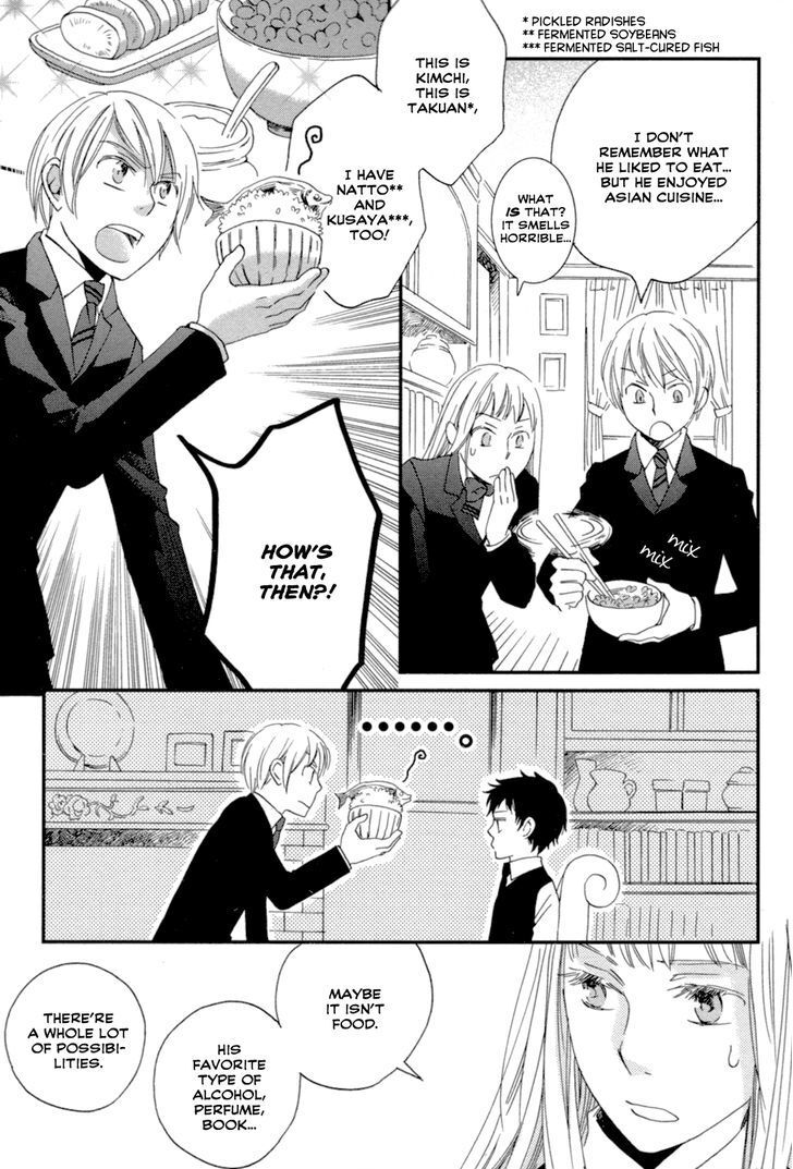 Read Jade Manga Online