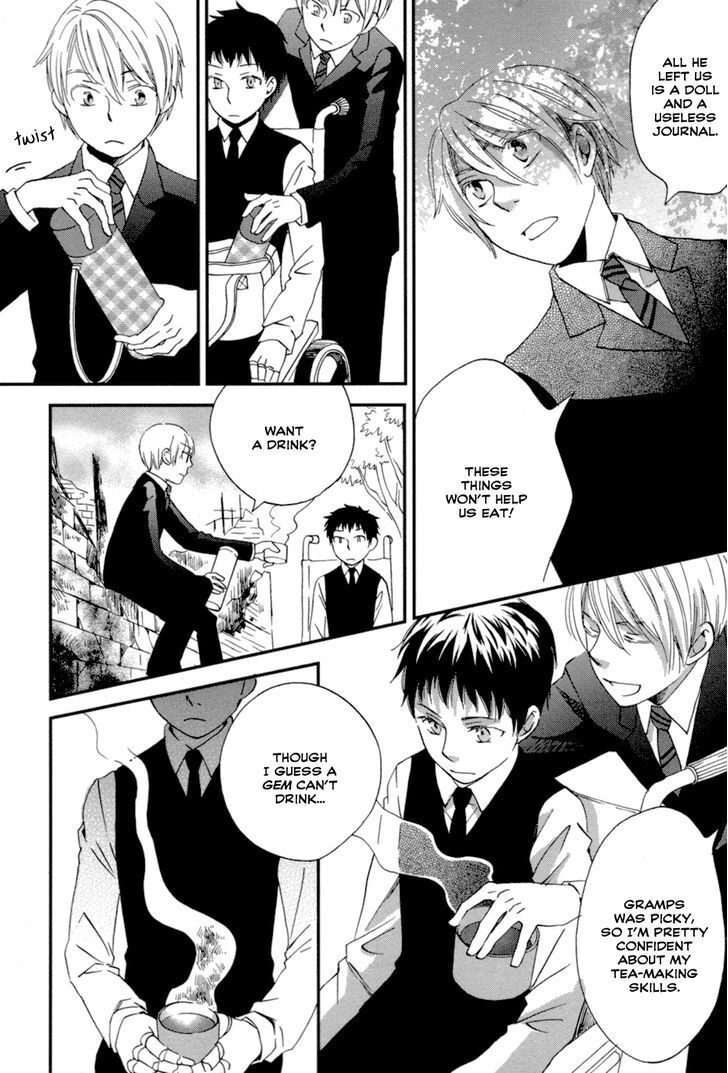 Read Jade Manga Online