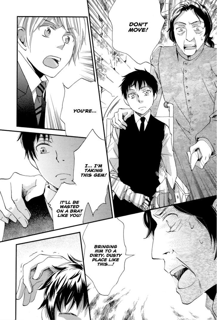 Read Jade Manga Online