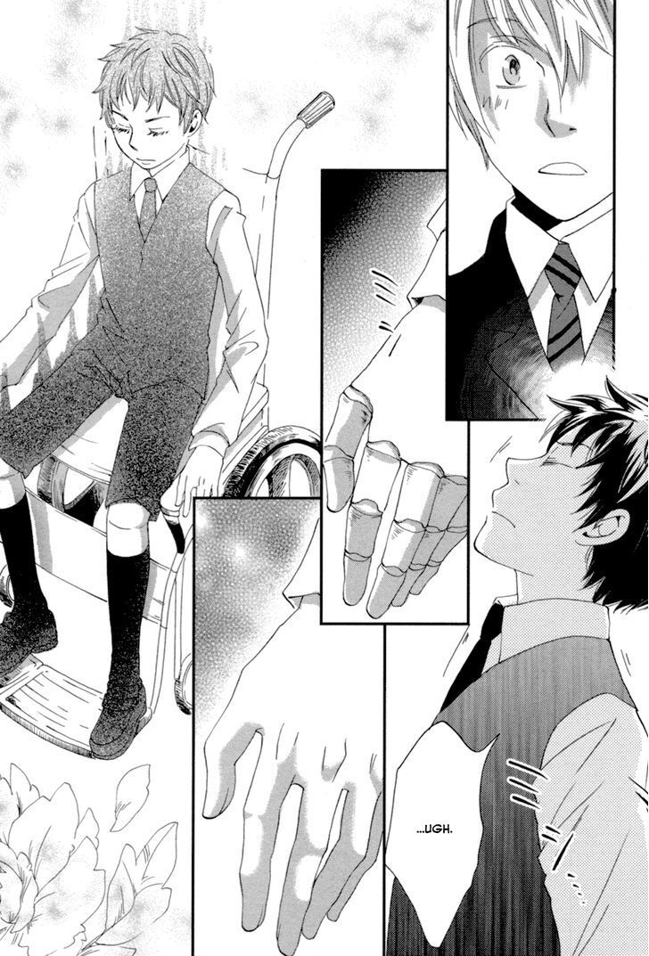 Read Jade Manga Online