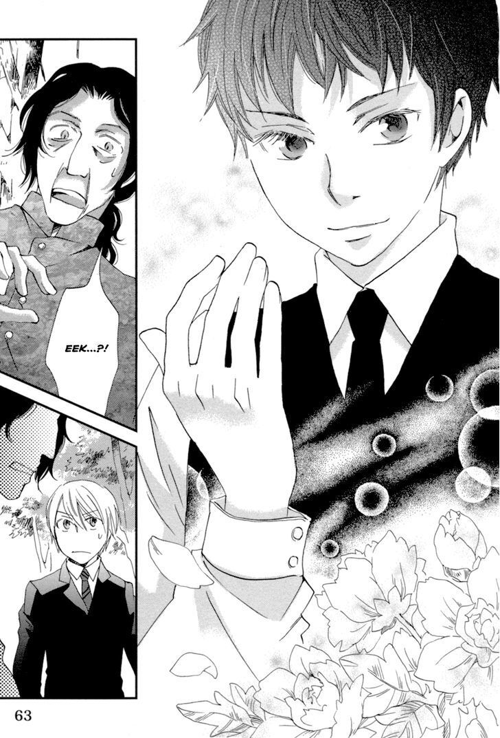 Read Jade Manga Online