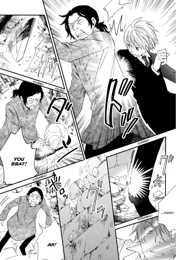 Read Jade Manga Online