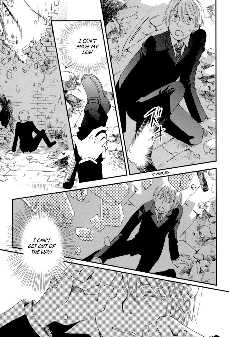 Read Jade Manga Online