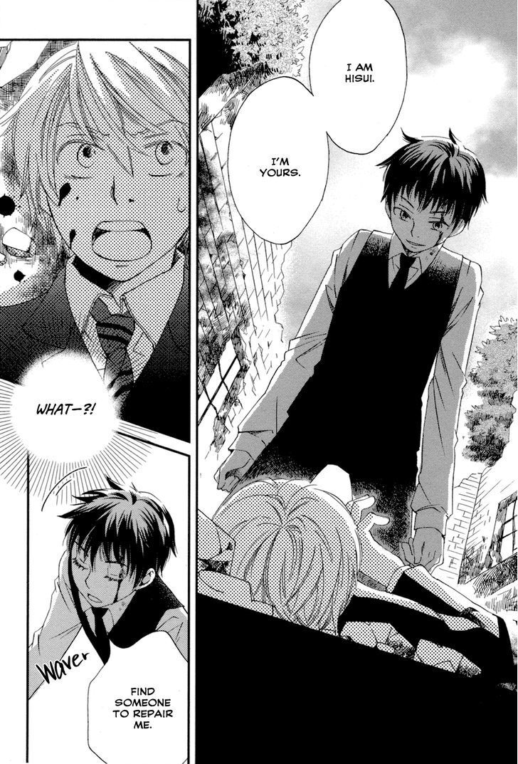 Read Jade Manga Online