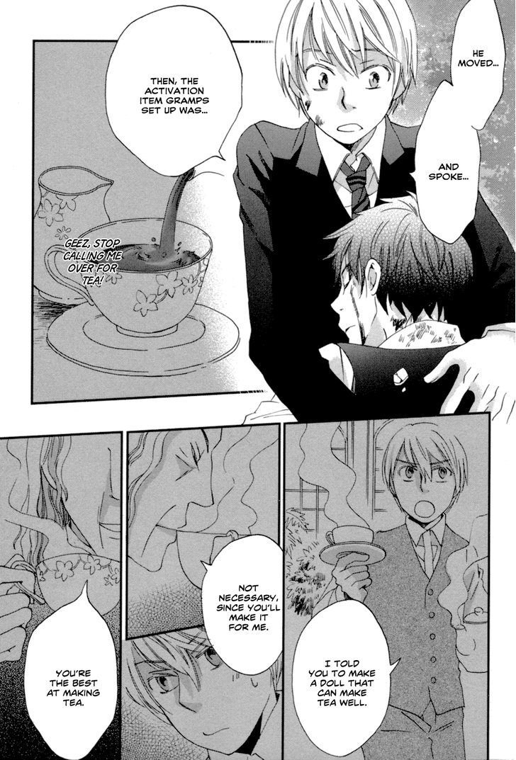 Read Jade Manga Online