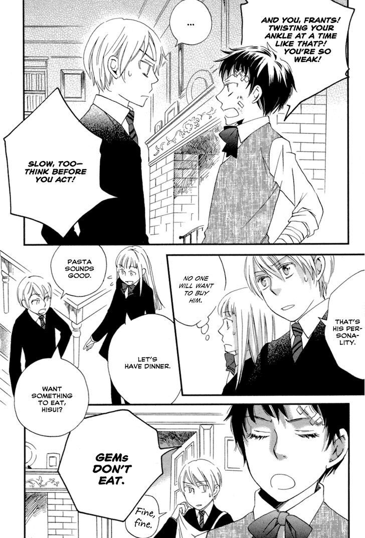 Read Jade Manga Online