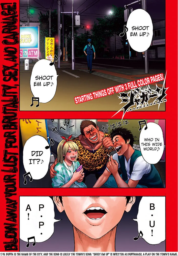 Read Jagaaaaaan Manga Online