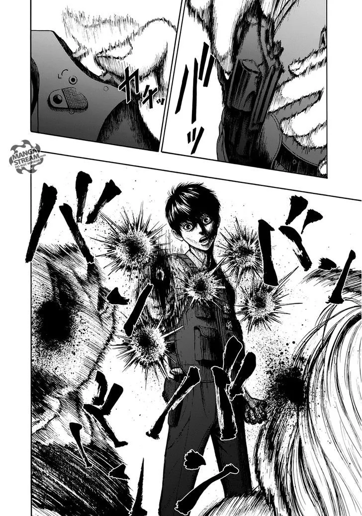 Read Jagaaaaaan Manga Online