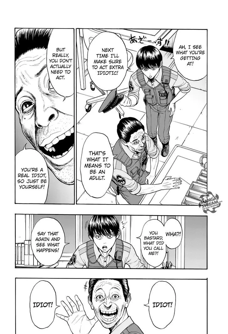 Read Jagaaaaaan Manga Online