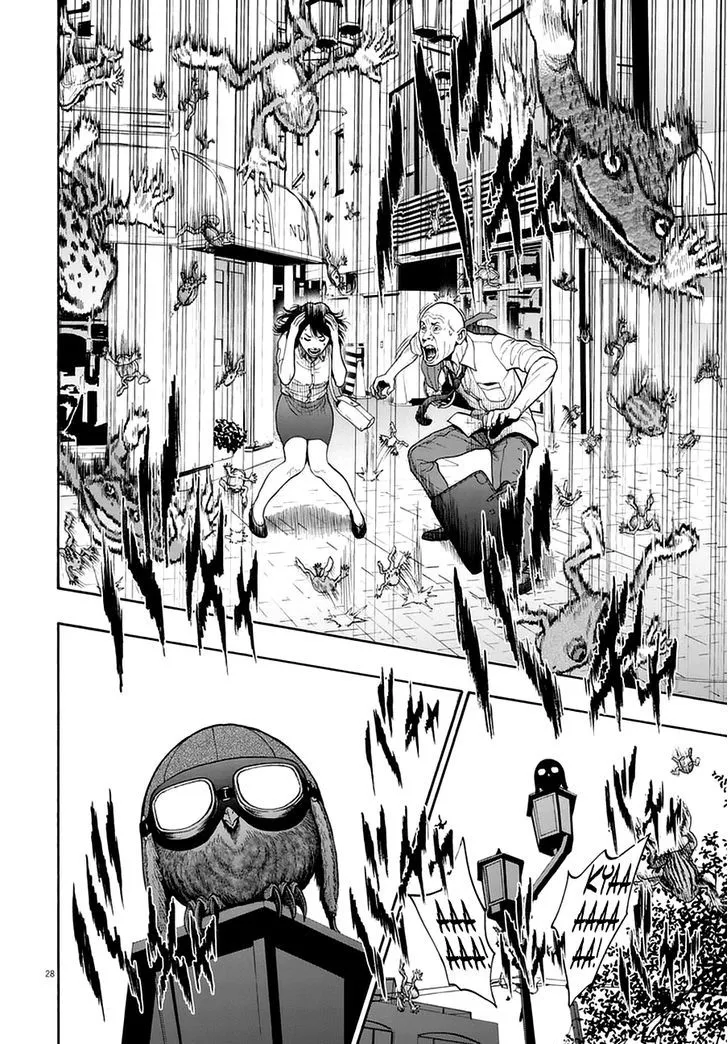 Read Jagaaaaaan Manga Online