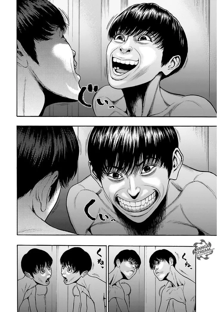 Read Jagaaaaaan Manga Online