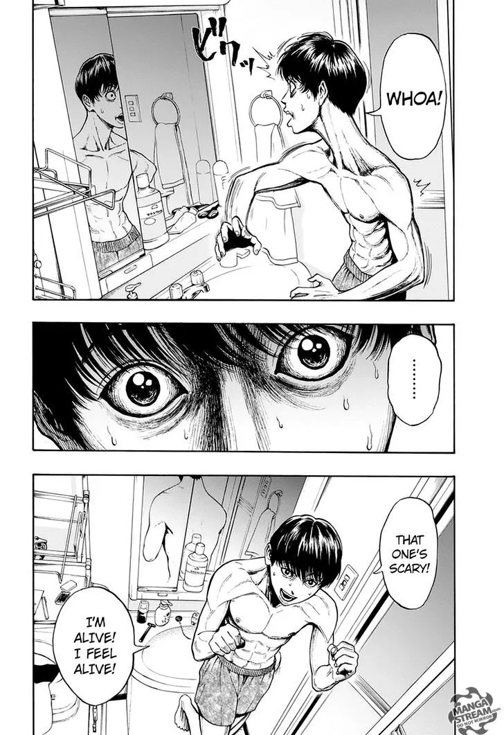 Read Jagaaaaaan Manga Online