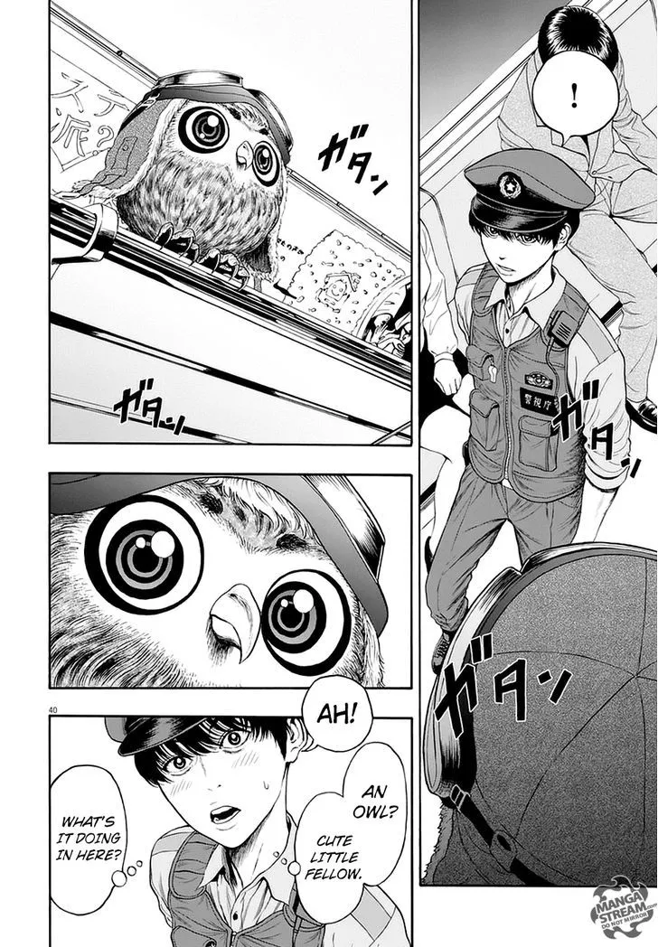 Read Jagaaaaaan Manga Online